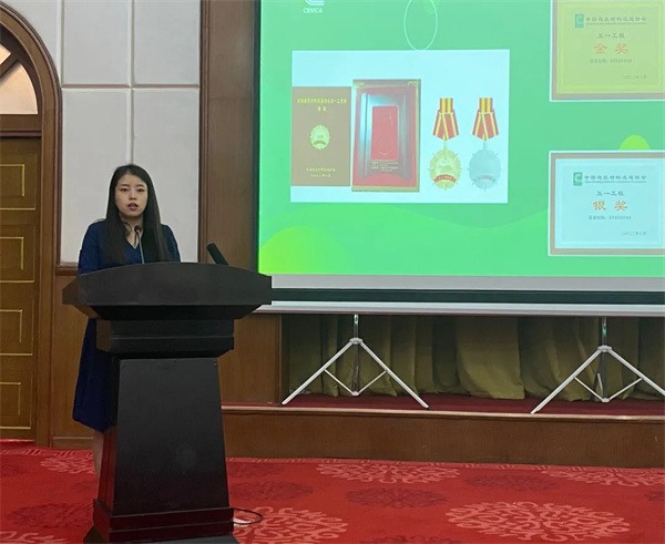 中国建材流通协会召开领导干部工作会议