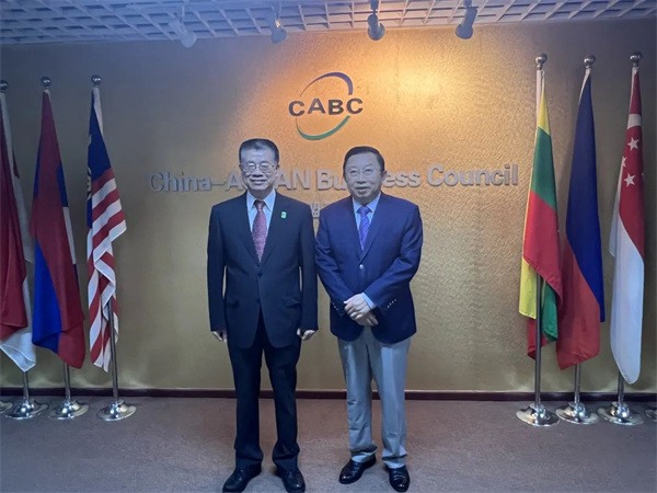 中国建材流通协会与RCEP产业战略合作