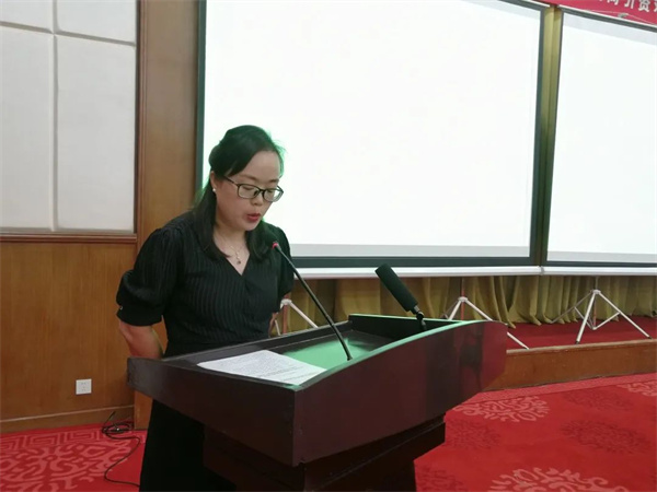 中国建材流通协会召开领导干部工作会议