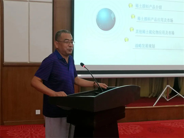 包头市与中国建材流通协会招商对接