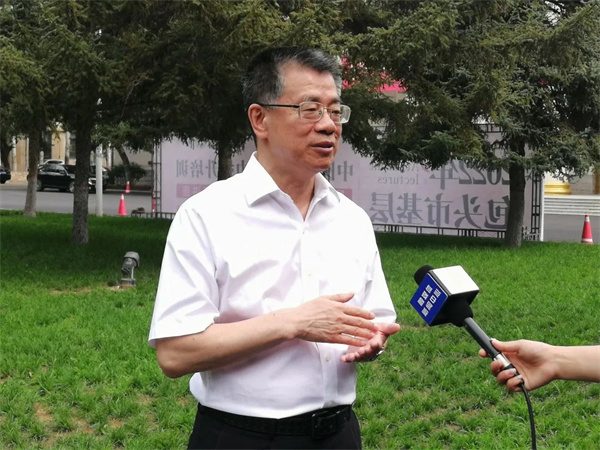 包头市与中国建材流通协会招商对接