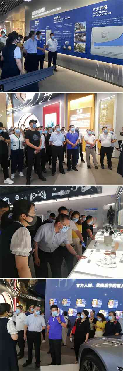 包头市与中国建材流通协会招商对接(图15)