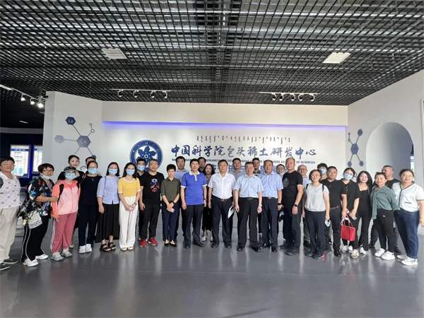 包头市与中国建材流通协会招商对接(图17)