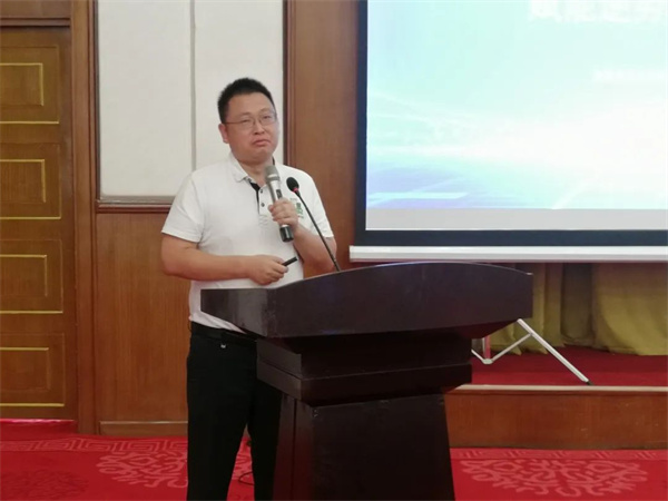 中国建材流通协会召开领导干部工作会议