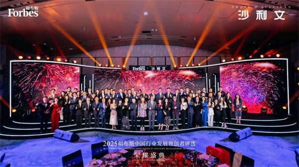 陶业简报:宏陶、恒洁、箭牌等上榜佛山市第二批“无废工厂”名单(图2) 东鹏.jpg