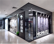 逆势而动·宏宇基地全面投产(图7)