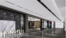 逆势而动·宏宇基地全面投产(图6)