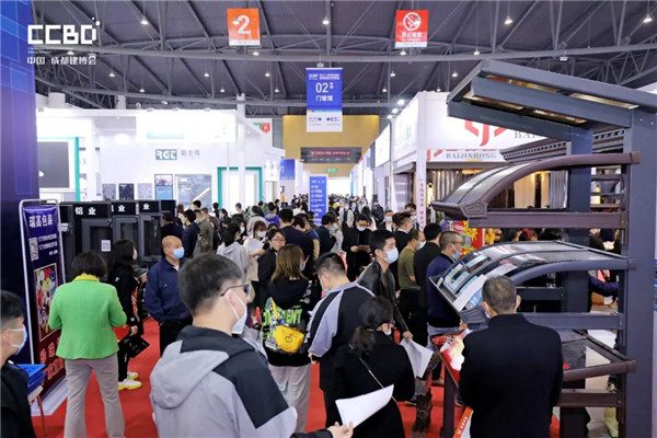 官宣 | 2022中国成都建博会定档8月3-5日 微信图片_20220613170123.jpg