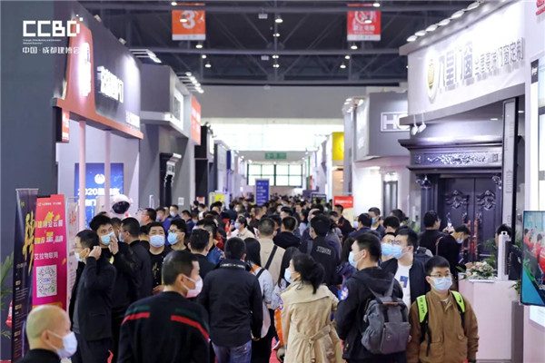 官宣 | 2022中国成都建博会定档8月3-5日 微信图片_20220613170120.jpg