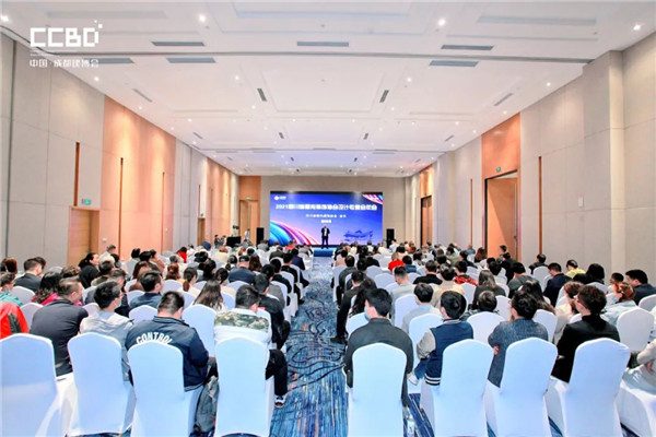 官宣 | 2022中国成都建博会定档8月3-5日 微信图片_20220613170146.jpg