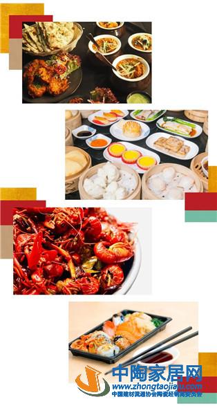 设美食风尚区带动“夜经济”，瓷海国际全面升级华丽绽放！(图5)