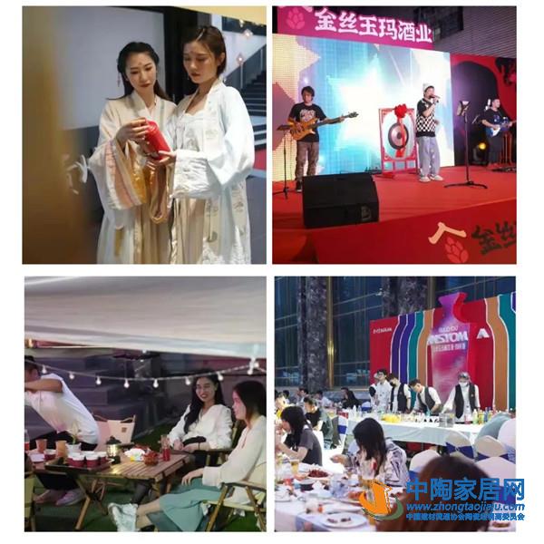 设美食风尚区带动“夜经济”，瓷海国际全面升级华丽绽放！(图2)