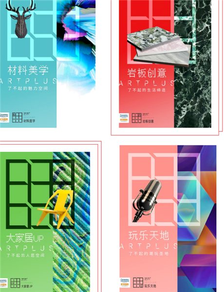 设美食风尚区带动“夜经济”，瓷海国际全面升级华丽绽放！(图6)