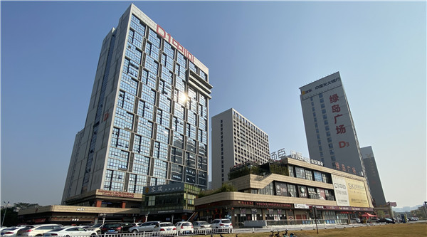 重磅！瓷海国际整合产业资源再升级，投资打造行业新地标(图3)