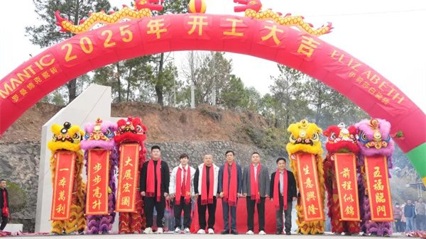 陶业简报:新明珠、恒洁等5家陶卫企业获超3千万奖补,萨米特、能强(图3) 罗.jpg