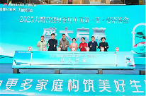 陶业简报:新明珠、恒洁等5家陶卫企业获超3千万奖补,萨米特、能强(图6) 市场.png