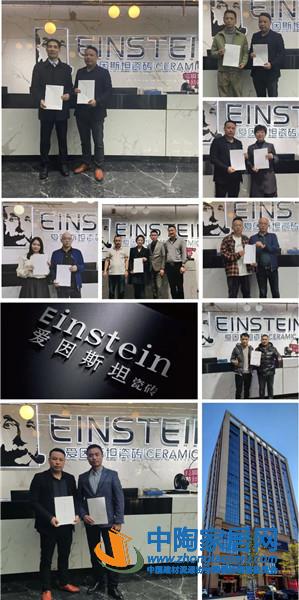 陶业简报：顺成霸屏机场，金丝玉玛全国联动(图5)