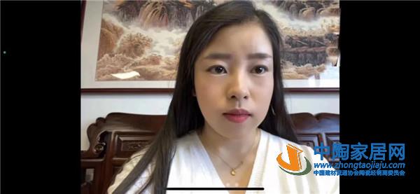 秦占学出席RCEP产业合作线上会议并发表讲话(图8) 秦占学出席RCEP产业合作线上会议并发表讲话(图8)