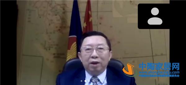 秦占学出席RCEP产业合作线上会议并发表讲话(图3) 秦占学出席RCEP产业合作线上会议并发表讲话(图3)