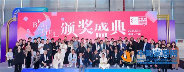 东鹏、顺成、新润成等被纳入环境执法正面清单(图3)