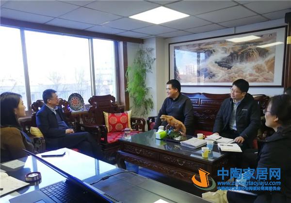 国家市场监督管理总局领导到访建材流通协会(图2)