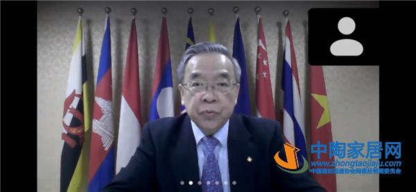 秦占学出席RCEP产业合作线上会议并发表讲话(图4) 秦占学出席RCEP产业合作线上会议并发表讲话(图4)