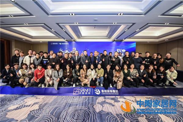 东鹏、顺成、新润成等被纳入环境执法正面清单(图2)