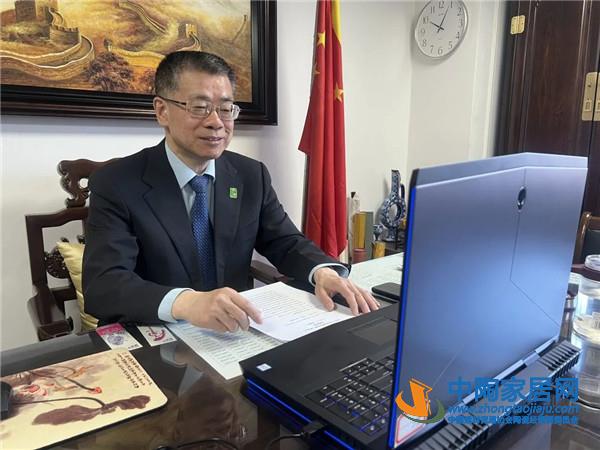 秦占学出席RCEP产业合作线上会议并发表讲话(图6) 秦占学出席RCEP产业合作线上会议并发表讲话(图6)