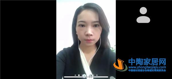 秦占学出席RCEP产业合作线上会议并发表讲话(图7) 秦占学出席RCEP产业合作线上会议并发表讲话(图7)