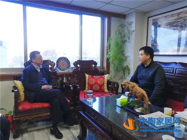 国家市场监督管理总局领导到访建材流通协会(图1)