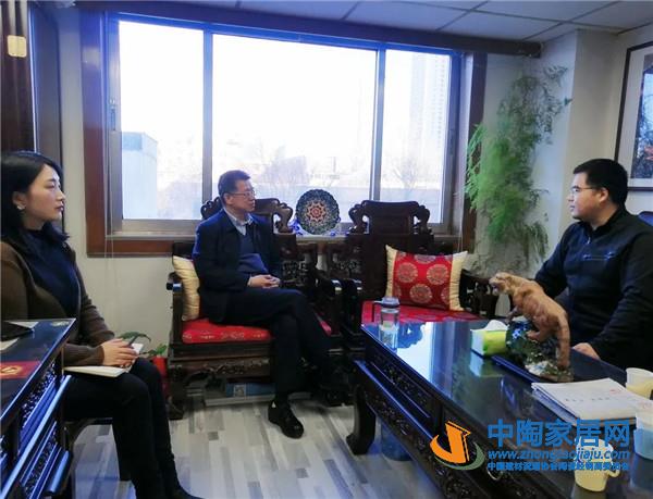 国家市场监督管理总局领导到访建材流通协会(图3)