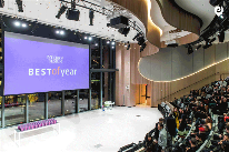 陶业简报:去年12月共签约酒店项目131家, 新明珠、萨米特、欧文莱(图4) 欧文莱.png