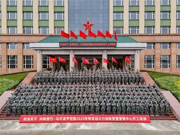 陶业简报:二手房成交迎“开门红”,70%需改造装修(图1) 马可.jpg