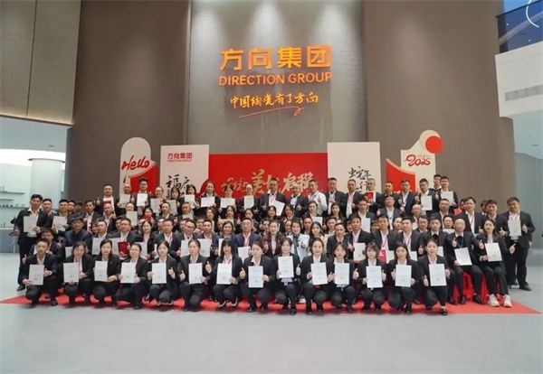 陶业简报:居然智家上半年数字平台营收已超线下卖场,东鹏、新明珠(图4) 方向.jpg