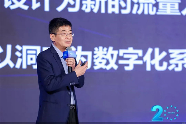 陶业简报:居然智家上半年数字平台营收已超线下卖场,东鹏、新明珠(图1) 行业2.jpg