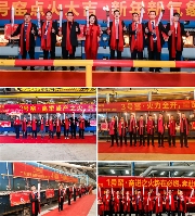 陶业简报:二手房成交迎“开门红”,70%需改造装修(图5) 方向.png