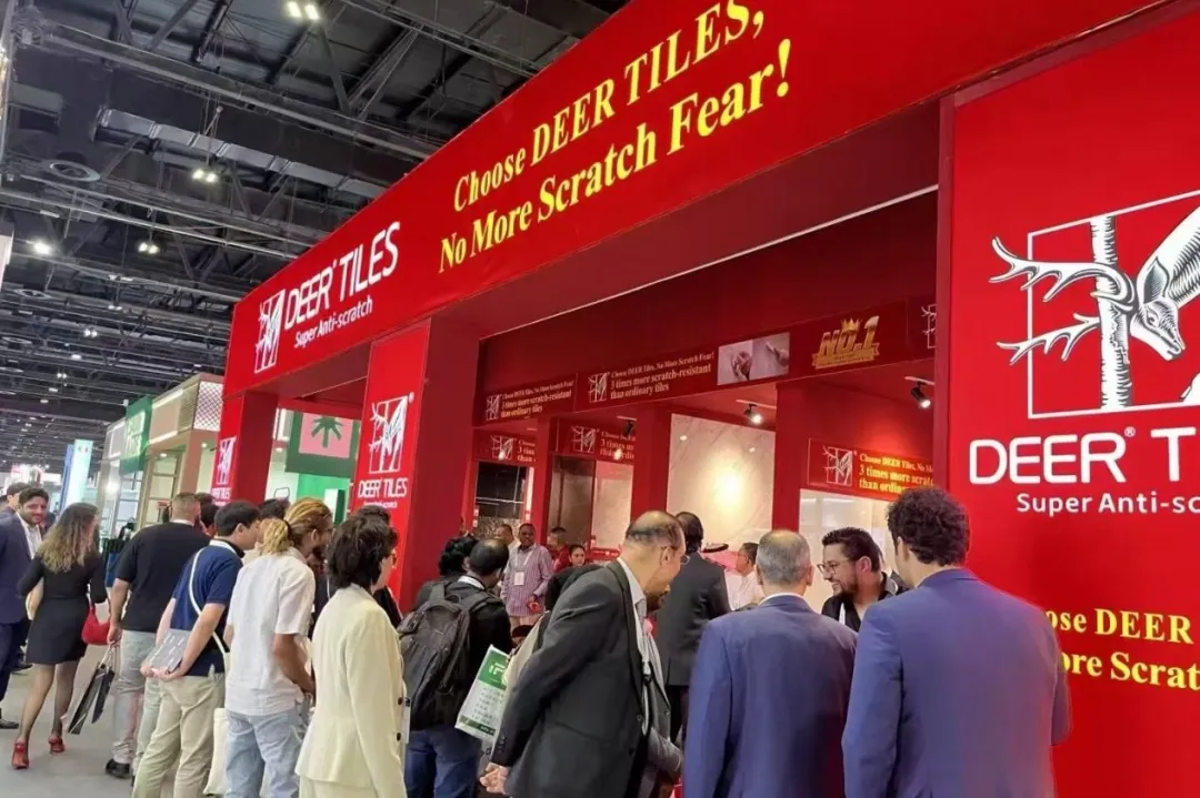 热点速看:2024建陶行业十大事件(图5) 微信图片_20250113082425.webp