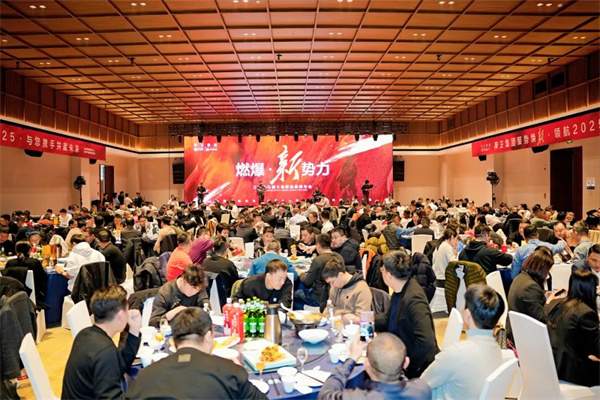 陶业简报:居然智家上半年数字平台营收已超线下卖场,东鹏、新明珠(图5) 狮王.jpg