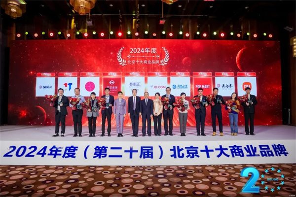 陶业简报:住建部表示2025年要大力实施城市更新,多地陶企涨价(图6) 居然.jpg