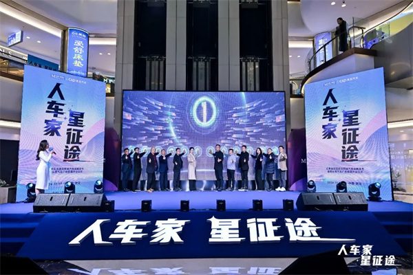 陶业简报:住建部表示2025年要大力实施城市更新,多地陶企涨价(图5) 红星.jpg