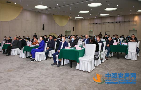 建材产业绿色低碳怎么发展？专家们这样说……(图1)