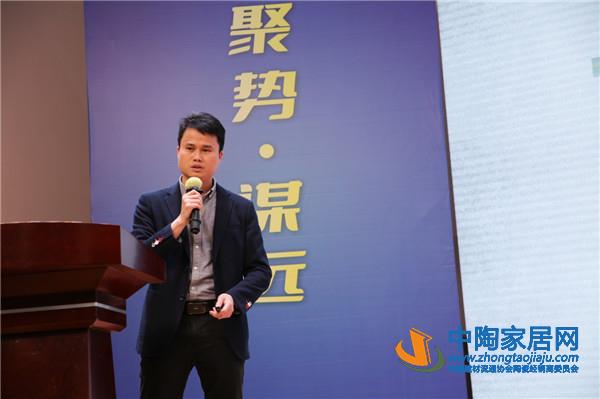 建材产业绿色低碳怎么发展？专家们这样说……(图6)