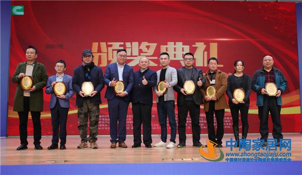 建材产业绿色低碳怎么发展？专家们这样说……(图11)