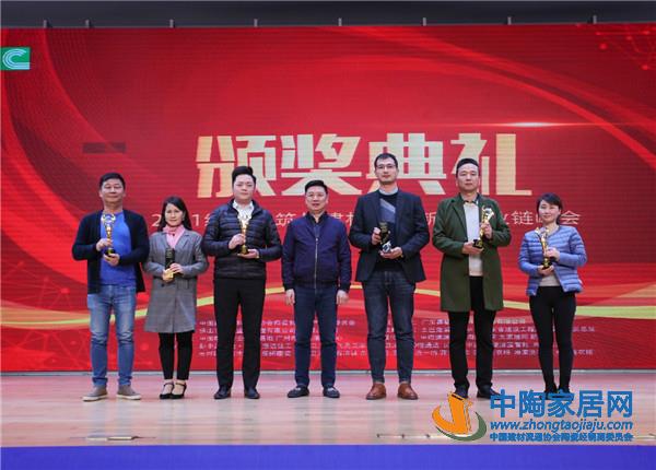 建材产业绿色低碳怎么发展？专家们这样说……(图12)