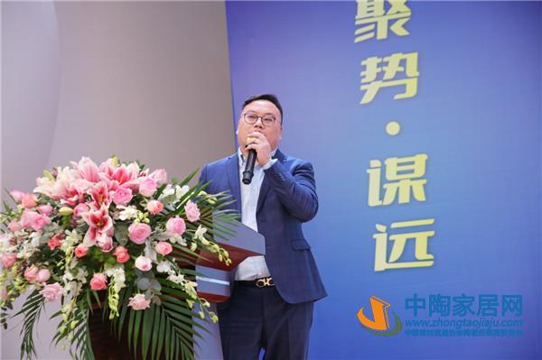 建材产业绿色低碳怎么发展？专家们这样说……(图9)