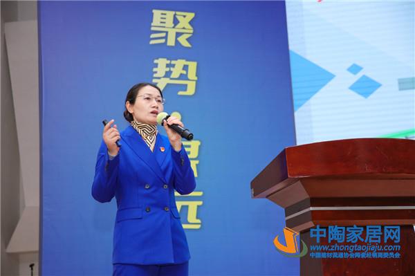 建材产业绿色低碳怎么发展？专家们这样说……(图5)