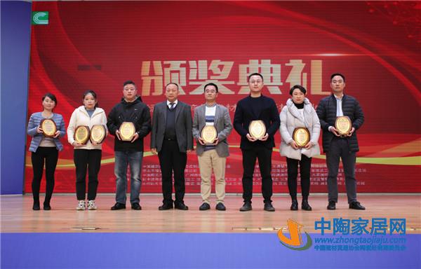 建材产业绿色低碳怎么发展？专家们这样说……(图15)