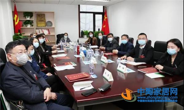 阎晓峰当选中国建筑材料联合会新一届会长(图5)