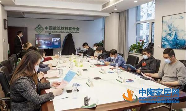 阎晓峰当选中国建筑材料联合会新一届会长(图4)