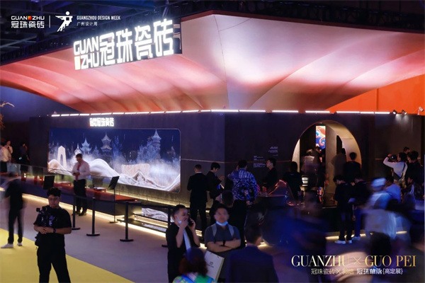马可波罗、冠珠、萨米特...近40家瓷砖/岩板品牌参展2024广州设计周(图9)